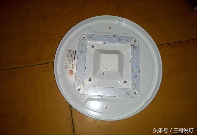 全新到手即拆松下LED吸頂燈，家居燈飾，請大神點評