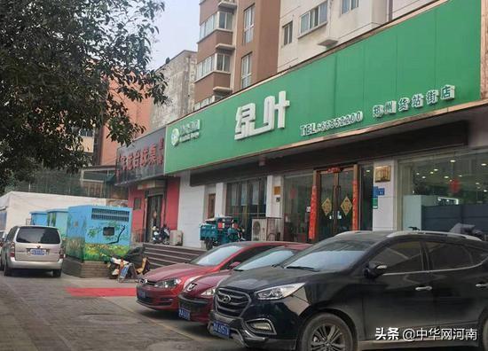 綠葉產品被夸大神奇功效 從事人員：賺錢靠拉會員