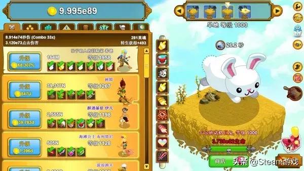 免費！10款好評如潮的Steam游戲免費玩！不玩后悔10年