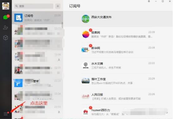 筆記本電腦卡頓、反應慢，清除這兩大“詬病”，上手提速50%