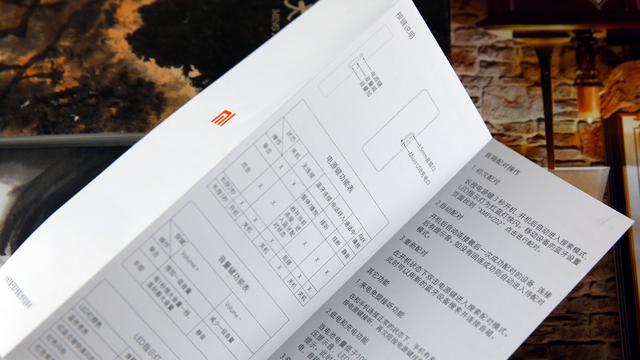 小米方盒子藍牙音箱2開箱：支持藍牙4.2，延續極簡設計