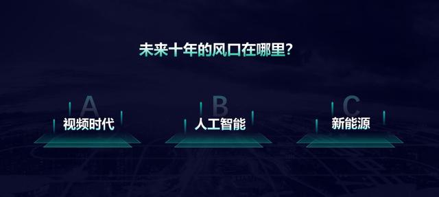讓別人看一眼就喜歡上的PPT，制作方法其實很簡單