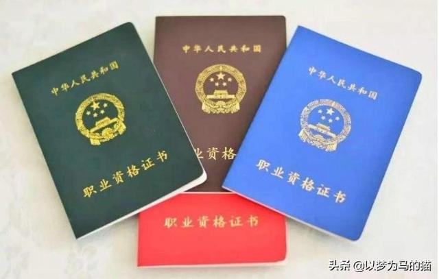 初中畢業不讀書，學這6個“技能”找工作也容易，收入也不低