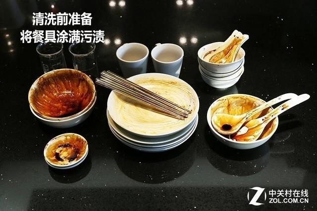 小戶家庭專屬 方太水槽洗碗機JBSD2T-Y1評測