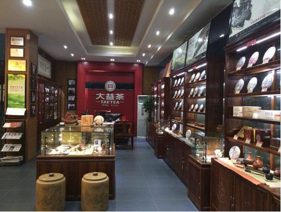 各個價位上最受歡迎的十大茶葉品牌加盟的優劣分析
