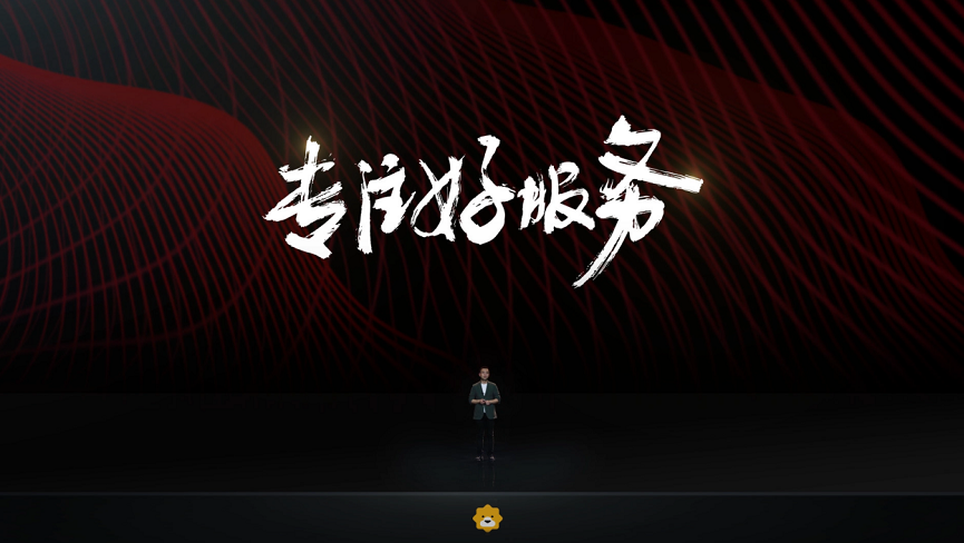 從零售商到零售服務商，蘇寧易購再謀大蛻變