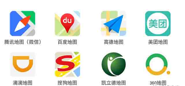 0成本信息差生意:地圖標注實操手冊 網絡營銷 經驗心得 第4張