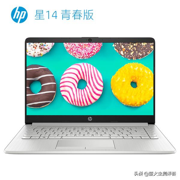 十大高性價比筆記本電腦推薦排行榜 （附簡評，預算3k-7k之間）