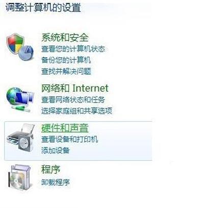 顯示器亮度太暗怎么調整？電腦提高屏幕亮度的方法