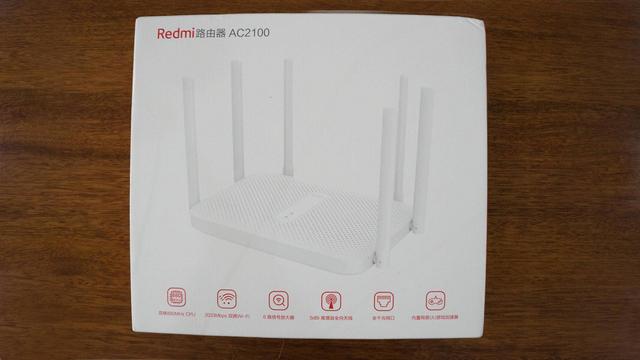 Redmi路由器AC2100——家用路由的選擇