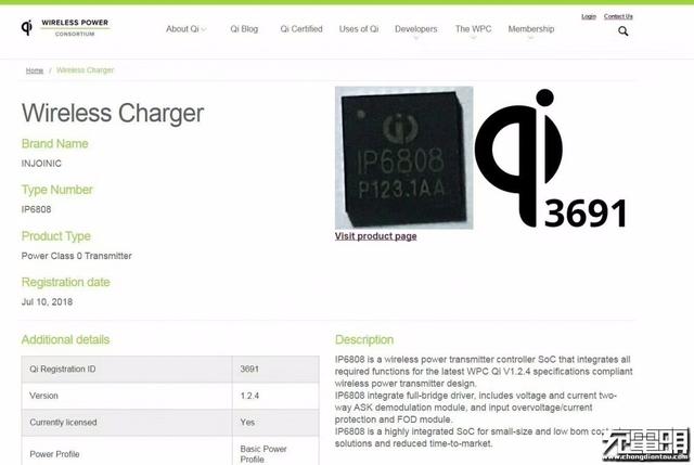 小巧精致，巧友4000mAh臻巧磁吸無線充電寶拆解