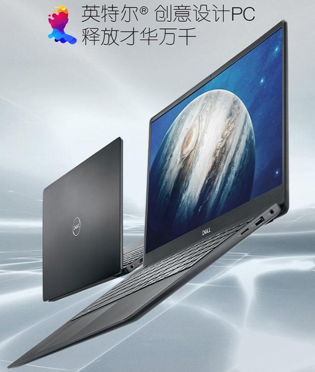 辦公本也要高性能！熱門標壓CPU筆記本電腦推薦
