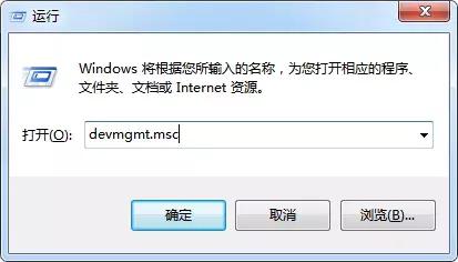 筆記本電腦沒有聲音怎么辦？