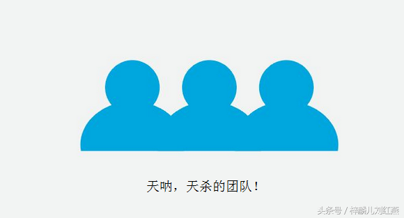 超詳細微商操作流程手冊(保存版)