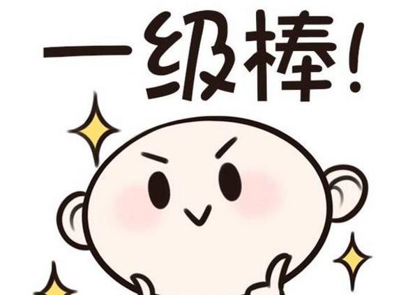 收藏救急用！品牌推廣方案怎么寫通過率最高？