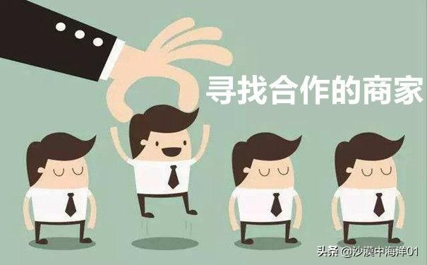 淘寶用戶如何通過淘寶優惠劵活動賺錢？