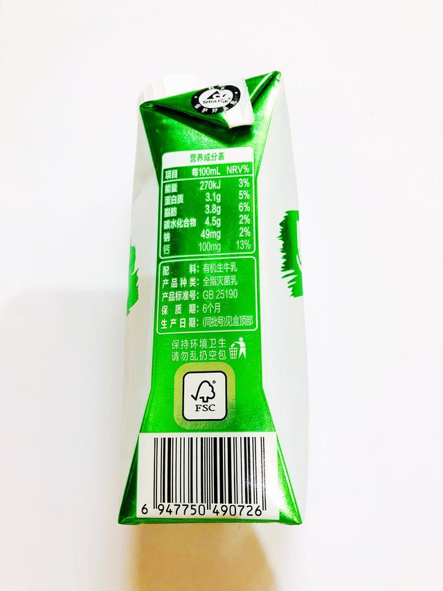 經常喝這幾款牛奶，口感不錯，超市國產進口奶品牌這么多怎么選？