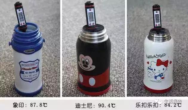 多款保溫杯測評，哪款給寶寶使用最安全？