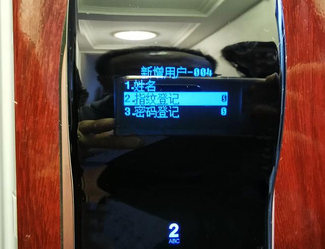 用了指紋鎖，才知道出門有多便捷！希鍵智能門鎖測評