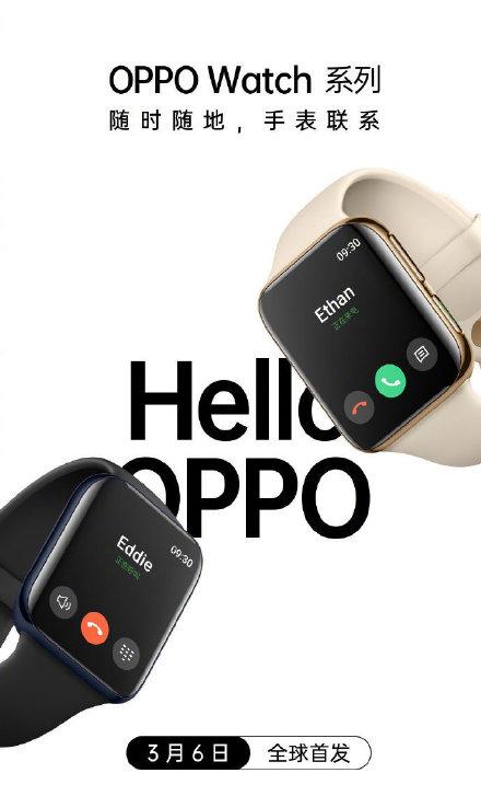 智能手表變身手機？OPPO Watch或支持eSIM，實力不能小覷