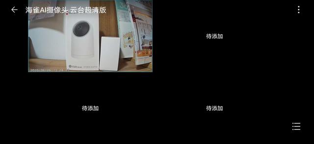 家用攝像頭哪家值得買？新手小白的第一款智能攝像頭評測