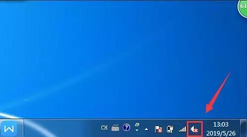 筆記本電腦沒有聲音怎么辦？
