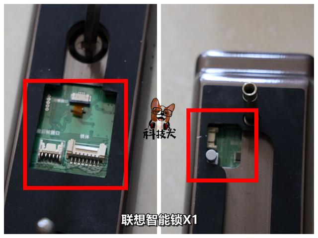 四款智能門鎖對比體驗:安全是標配 顏值+便捷打造新旗艦