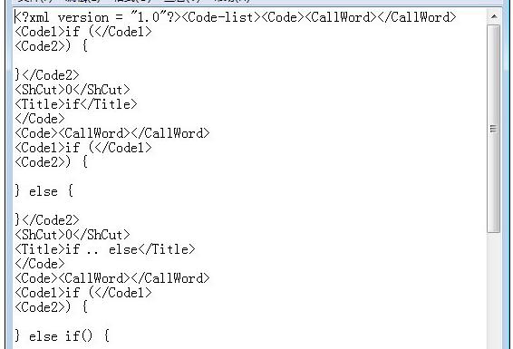 PHP文件是什么？如何打開PHP文件？