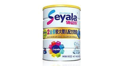 哪種進口奶粉最好，進口奶粉排行十大品牌