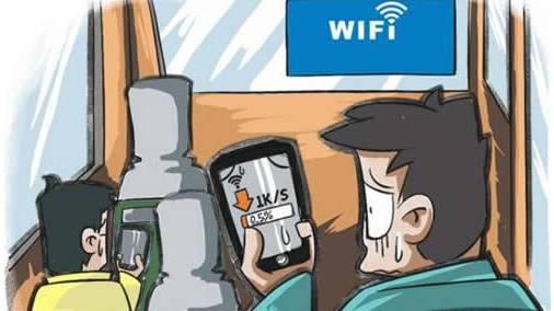 WiFi總是不穩定，教你幾招輕松搞定！