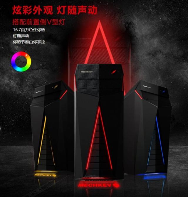 假期游戲沒有好電腦？高性能主機為你推薦！