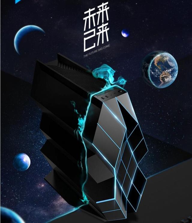 假期游戲沒有好電腦？高性能主機為你推薦！