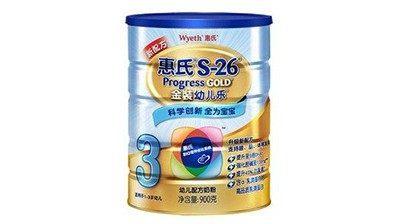 哪種進口奶粉最好，進口奶粉排行十大品牌