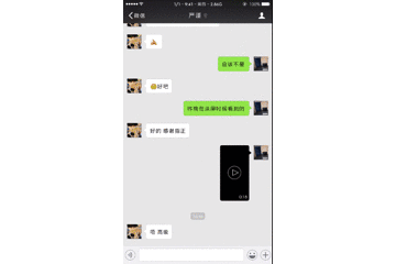 零難度！教你如何轉發朋友圈里的小視頻