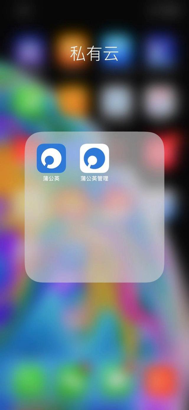 蘋果筆記本存儲不足，有它輕松解你燃眉之急