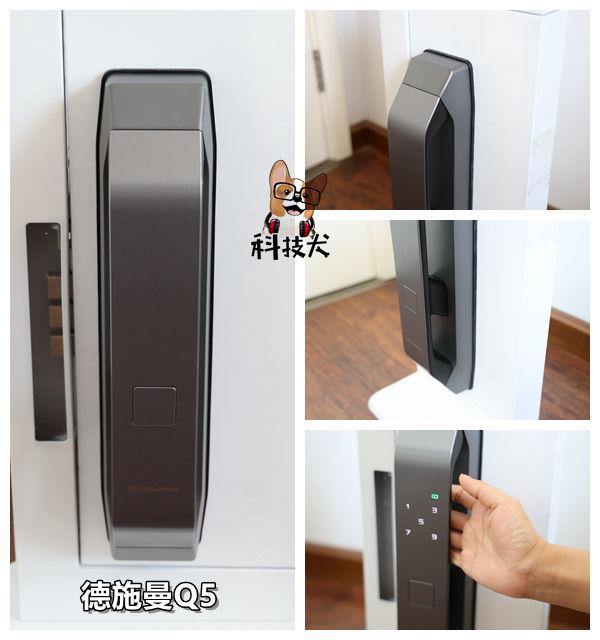 四款智能門鎖對比體驗:安全是標配 顏值+便捷打造新旗艦