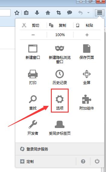 瀏覽器及緩存，瞧一瞧，大家都用的著