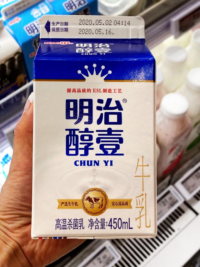 經常喝這幾款牛奶，口感不錯，超市國產進口奶品牌這么多怎么選？