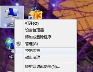 顯示器亮度太暗怎么調整？電腦提高屏幕亮度的方法