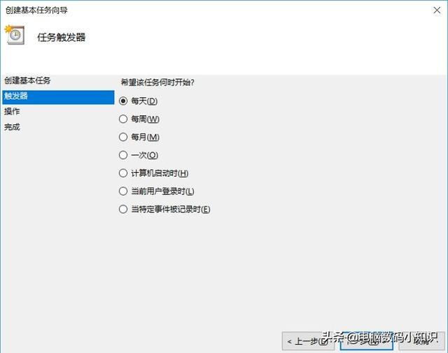 win10怎么自動關機？win10自帶的兩種自動關機方法！