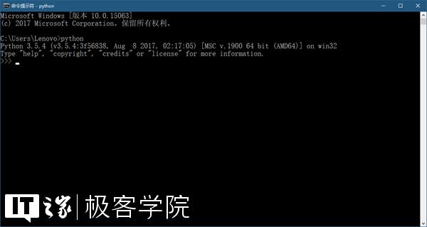 IT之家學院:讓你的微信號變成自動聊天機器人