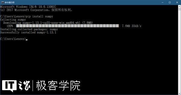 IT之家學院:讓你的微信號變成自動聊天機器人