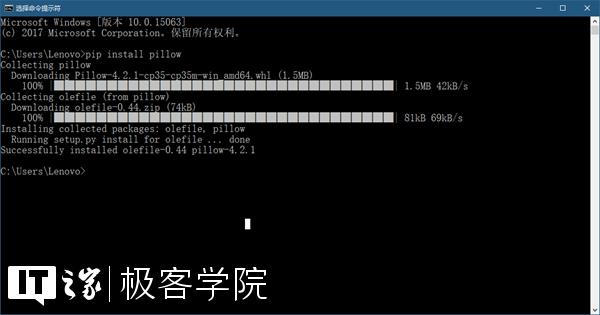 IT之家學院:讓你的微信號變成自動聊天機器人
