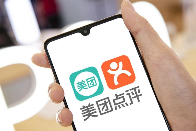 美團掐斷支付寶，與阿里1%的愛情徹底分手了？