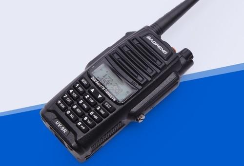 大功率戶外對講機 寶鋒UV-9R 京東售價 238元