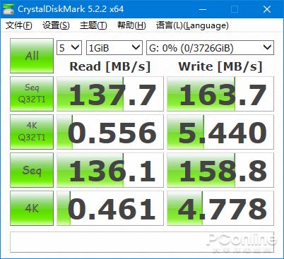 東芝新小黑A3移動硬盤評測：移動辦公，數據存儲最佳伴侶