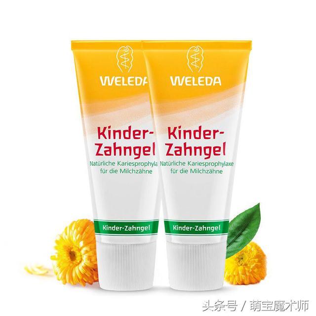 兒童牙膏怎么挑選？8種值得信賴的無氟牙膏在這里