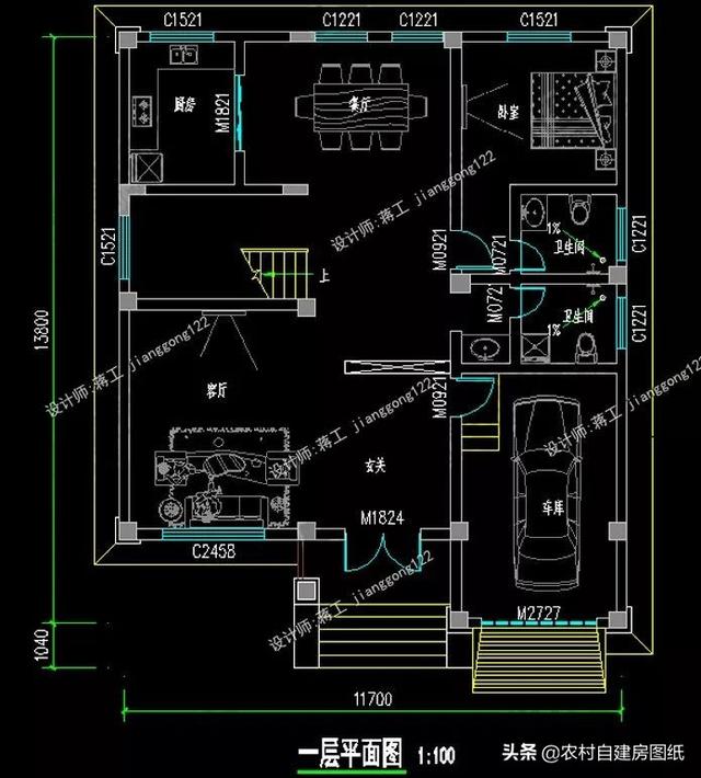 5款新農村自建房設計，帶堂屋才完美，2和4最實用