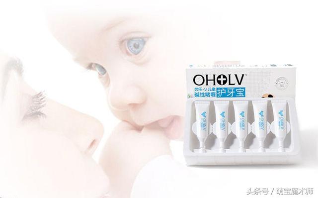 兒童牙膏怎么挑選？8種值得信賴的無氟牙膏在這里