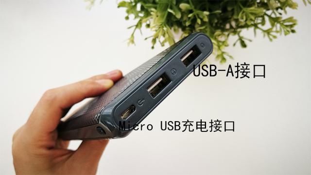 5款主流充電寶評測，跟羅馬仕不相上下的竟然是這款充電寶